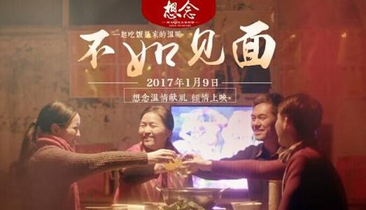 瓦恩布雷那神学院diploma购买